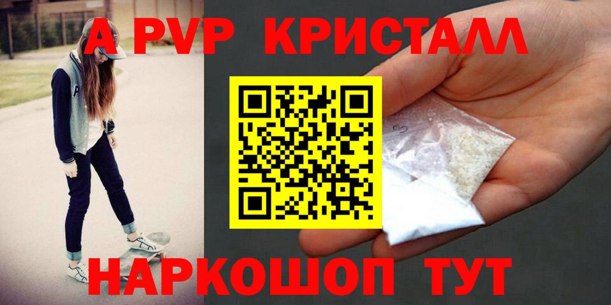 Бошки Шишки Грязи