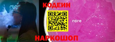 гашишное масло Изобильный