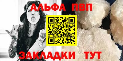 мяу мяу мука Ипатово