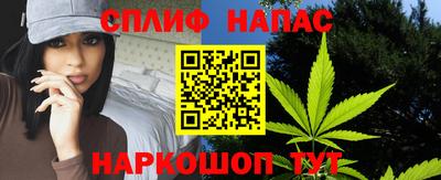мяу мяу мука Ипатово
