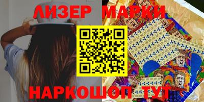 гашишное масло Изобильный