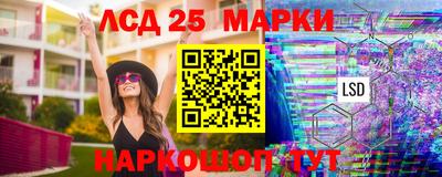 мяу мяу мука Ипатово