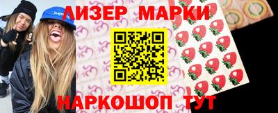мяу мяу кристалл Ирбит