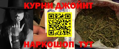 мяу мяу кристалл Ирбит