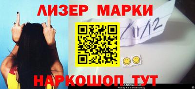 гашишное масло Изобильный