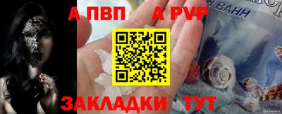 гашишное масло Изобильный