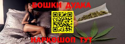 мяу мяу мука Ипатово