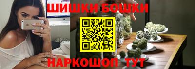 мяу мяу кристалл Ирбит
