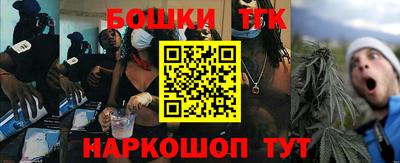 мяу мяу кристалл Ирбит