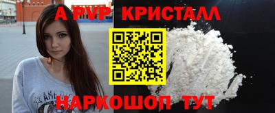 гашишное масло Изобильный