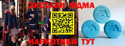 гашишное масло Изобильный