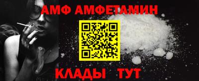 мяу мяу кристалл Ирбит