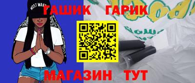 мяу мяу кристалл Ирбит
