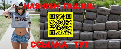 мяу мяу мука Ипатово