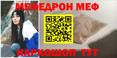 гашишное масло Изобильный